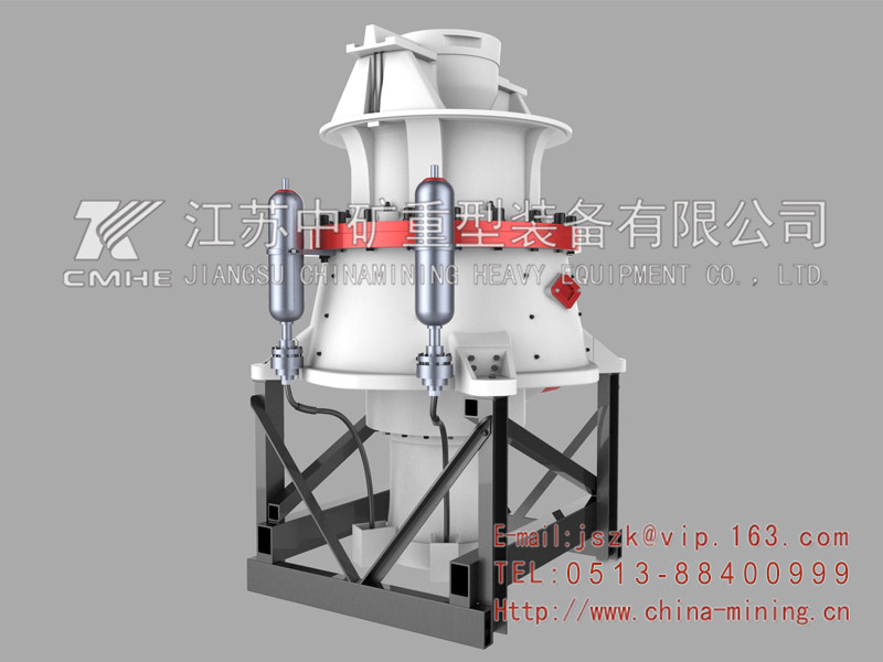 單缸液壓圓錐破碎機(jī)