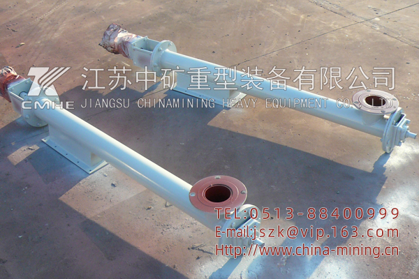 GX螺旋輸送機